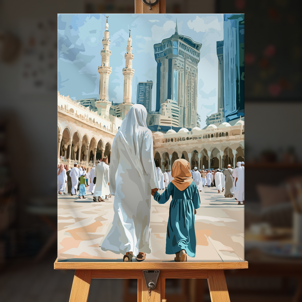 Holy Pilgrimage
