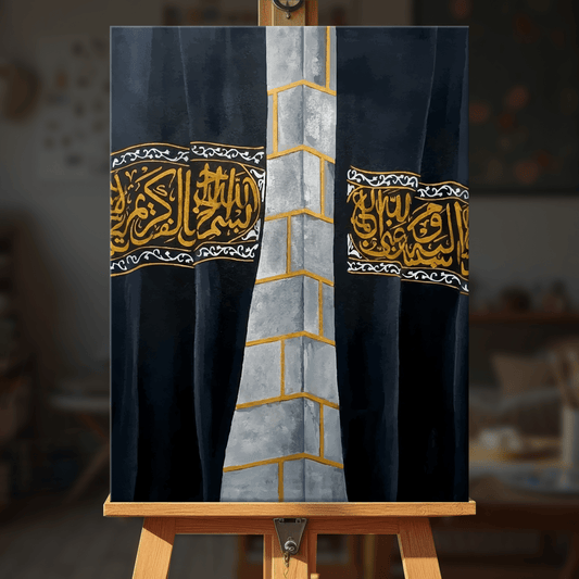 Paint by numbers - Kaaba Veil - MyArt