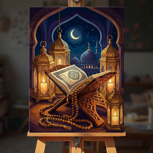Quran Illumination