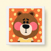 Splash Bear