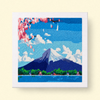 Alpine Fuji