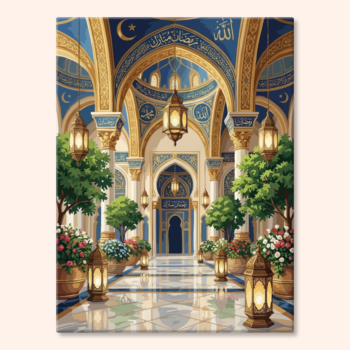 Amber Courtyard