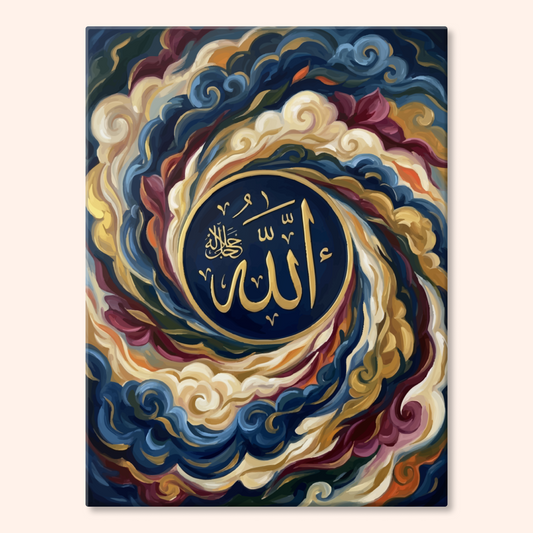 Calligraphy Swirl