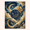 Celestial Ornament