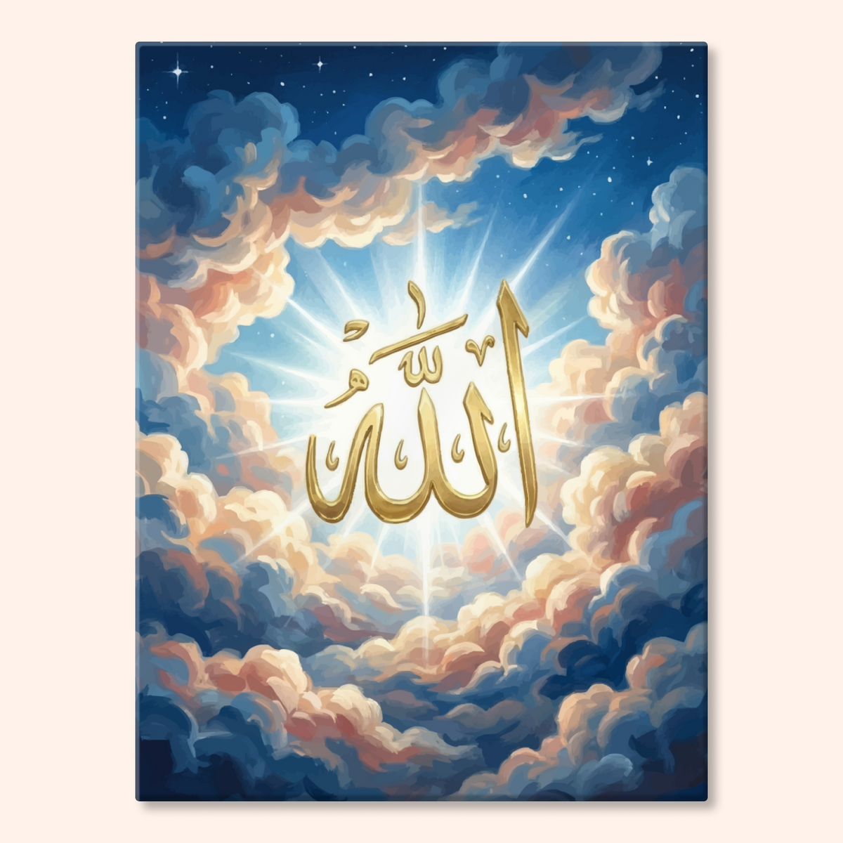 Divine Name
