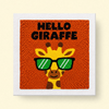 Folk Giraffe