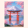 Fuji Shrine