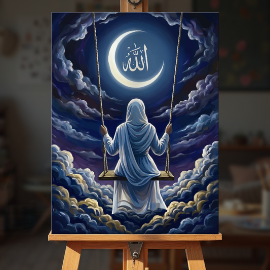 Heavenly Supplication