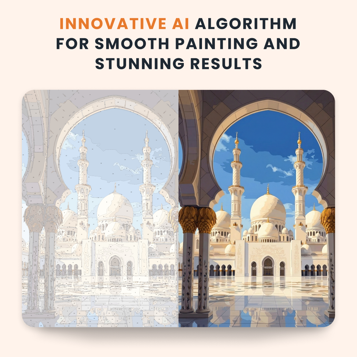 Ivory Minarets