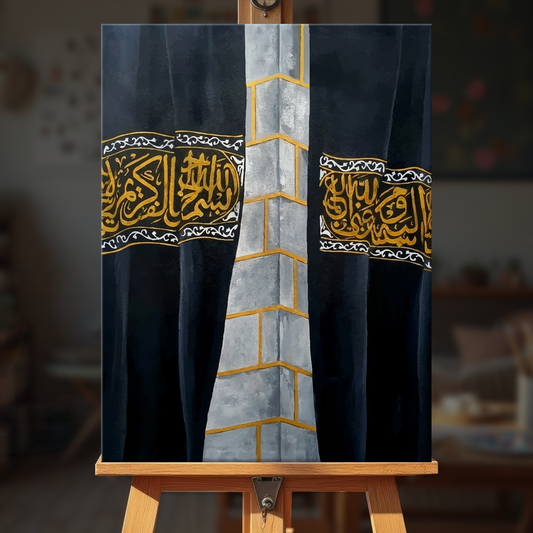 Kaaba Veil