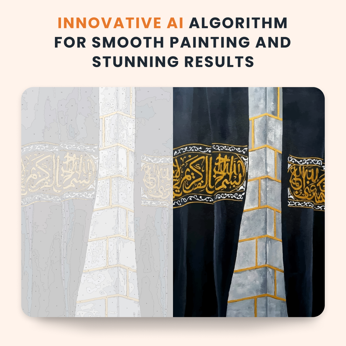 Kaaba Veil