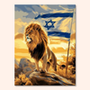 Lion Guard