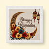 Lucky Ramadan