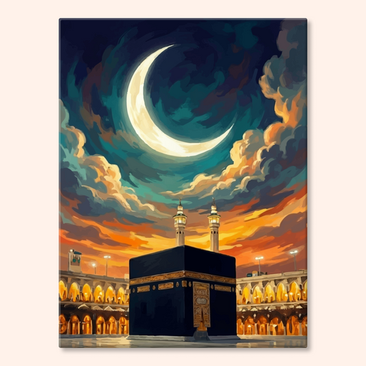 Luminous Kaaba