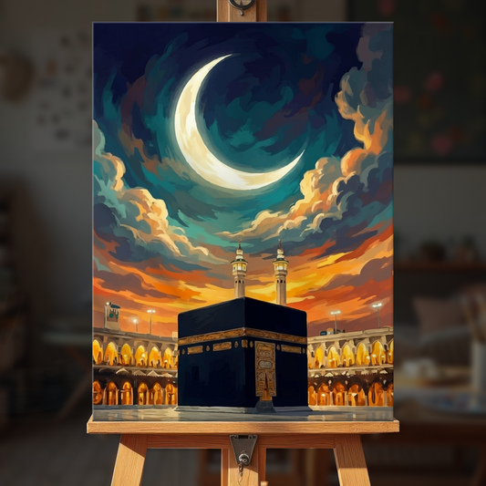 Luminous Kaaba
