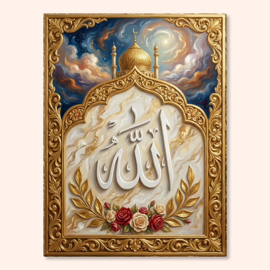 Ornate Frame