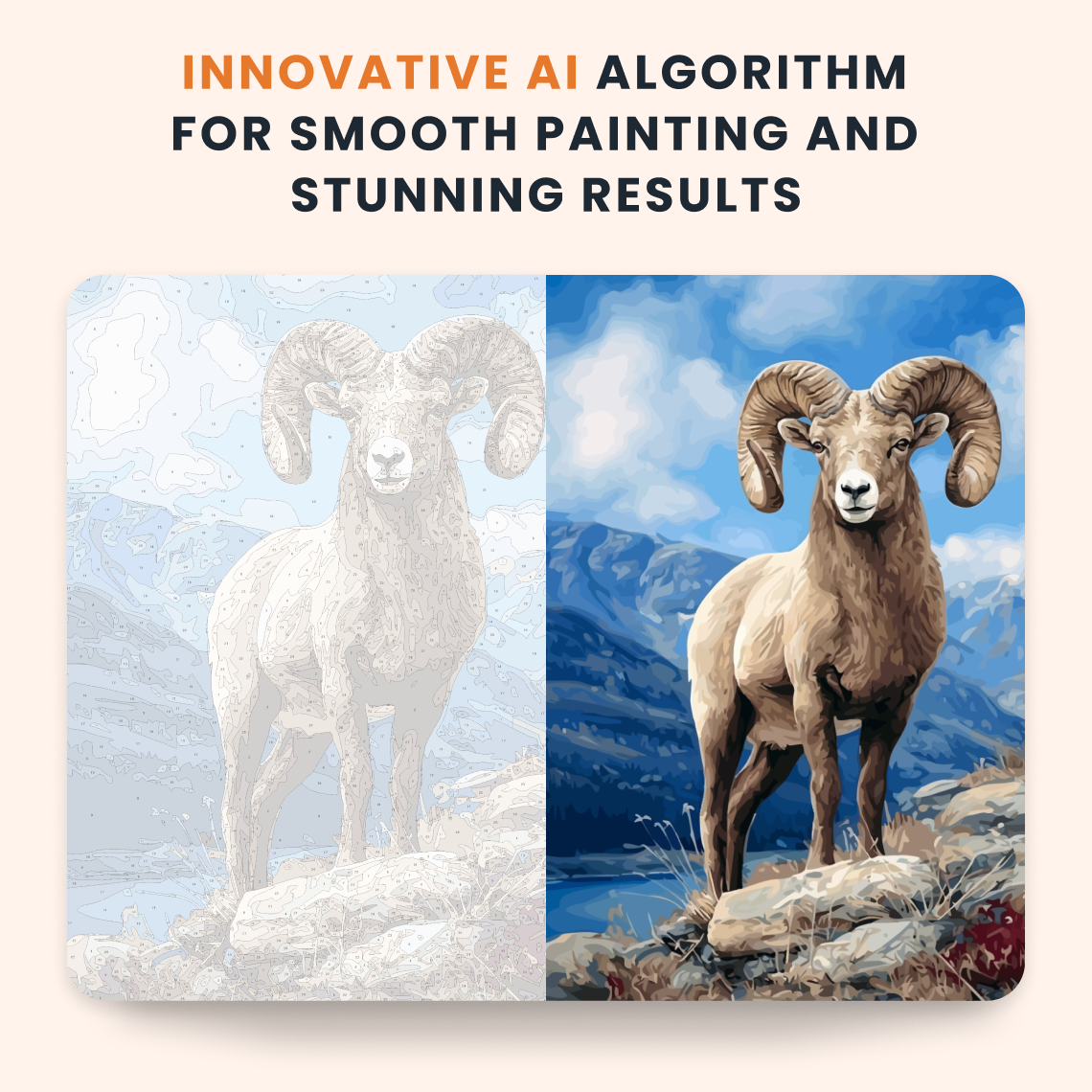 Peak Ram
