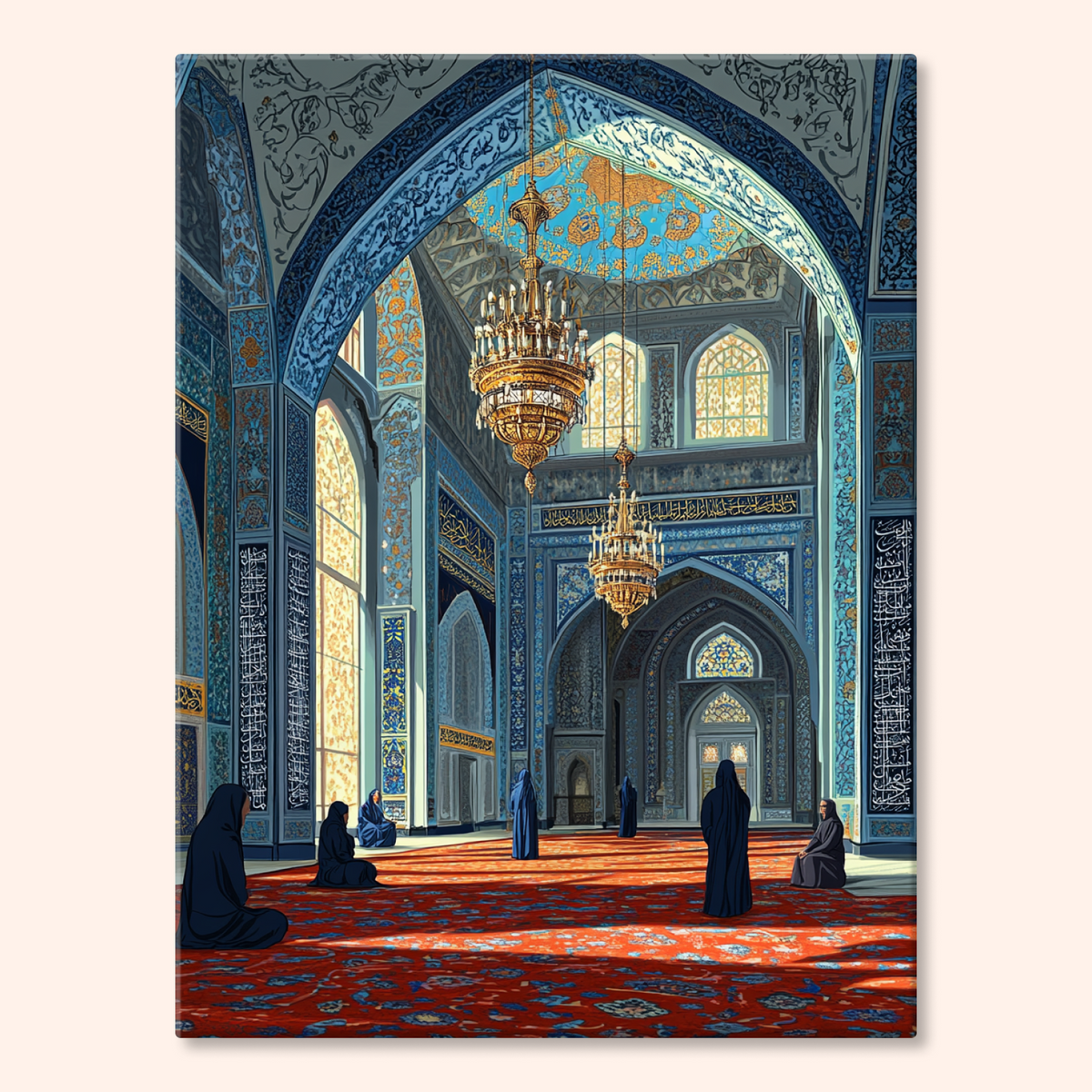 Prayer Hall