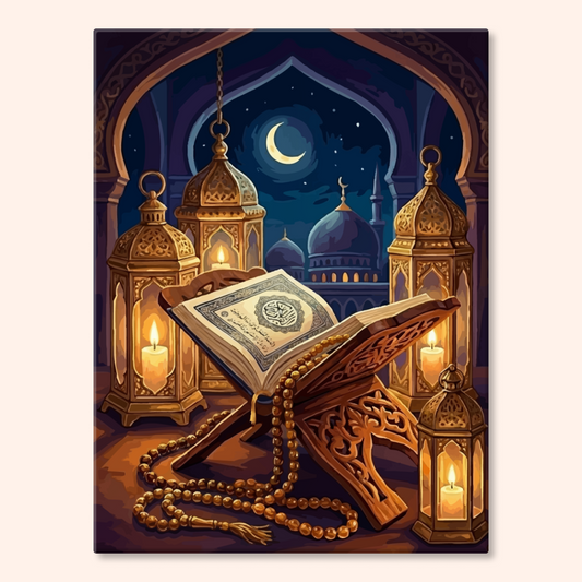 Quran Illumination
