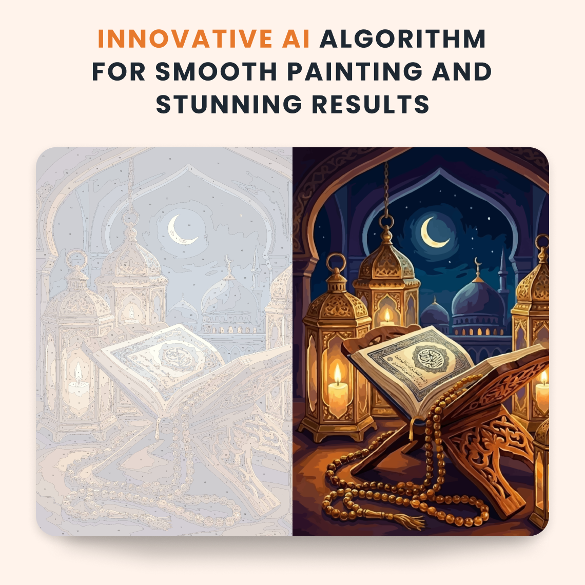 Quran Illumination