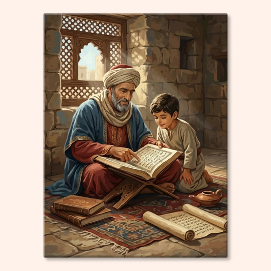 Quran Lesson