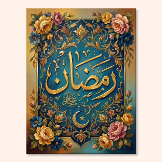 Ramadan Script