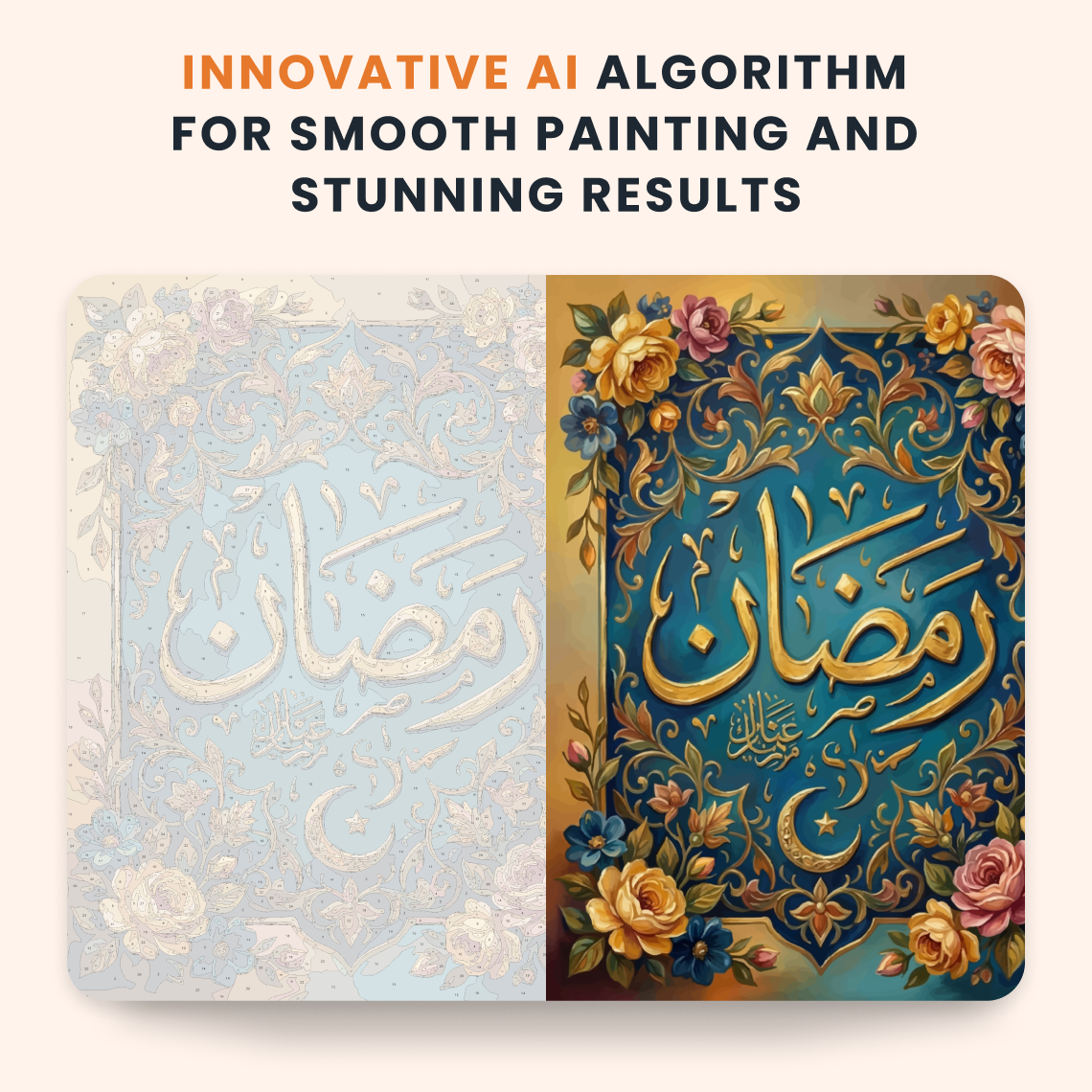 Ramadan Script