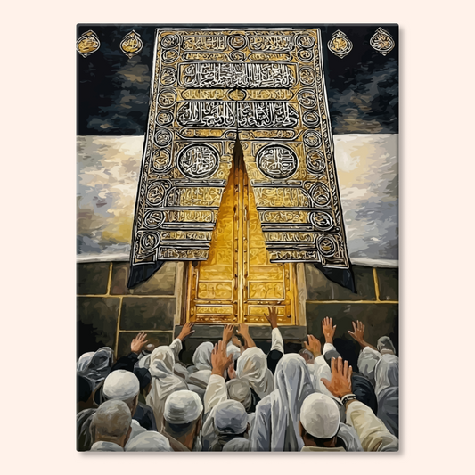 Sacred Pathway