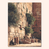 Sacred Stones