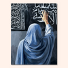 Sacred Touch