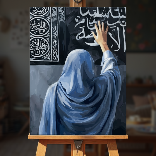 Sacred Touch