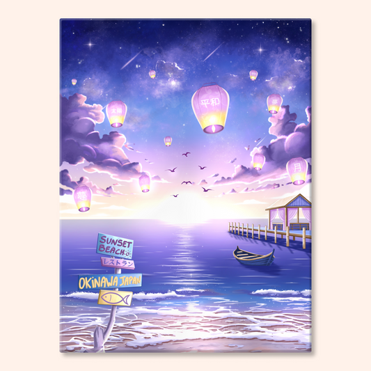 Summer Glows