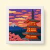 Woolly Pagoda
